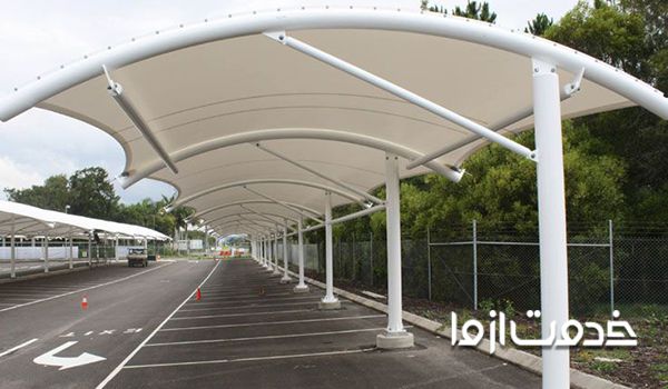 ساخت سایبان پارکینگ